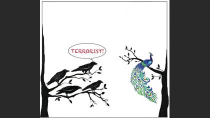 Tanımsız
