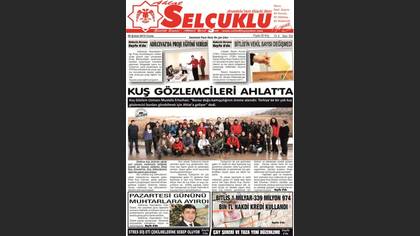 Tanımsız
