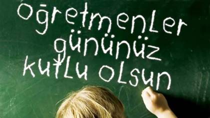 Tanımsız