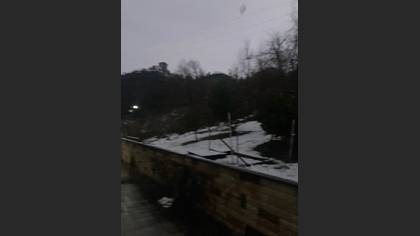 Gözlem
