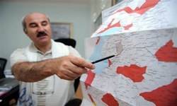 Erçek Gölü'nün `genel avlak` Olarak Belirlenmesine Tepki