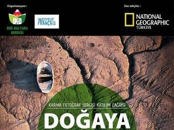 DOĞAYA DOKUN FOTOĞRAF SERGİSİ KATILIM ŞARTNAMESİ