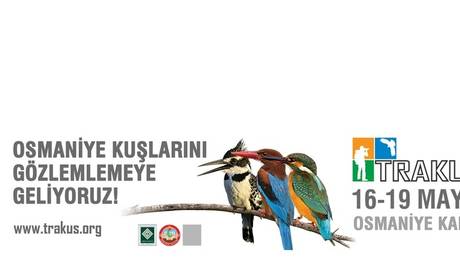 TEŞEKKÜR